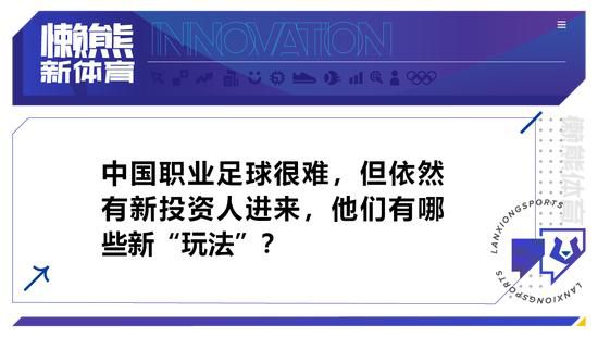 申花官方：吴金贵不再担任主教练一职经俱乐部研究决定，在与吴金贵先生的工作合同期满后不再续约。